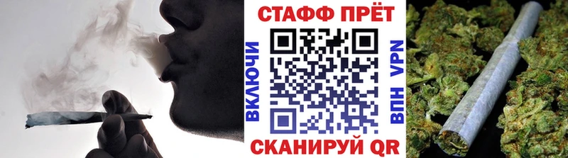 Что такое Яранск Марихуана Меф мяу мяу Лсд 25 ГАШИШ Кокаин А ПВП