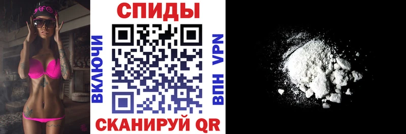 АМФЕТАМИН Premium Яранск