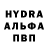 КЕТАМИН VHQ Aryuna Budaeva