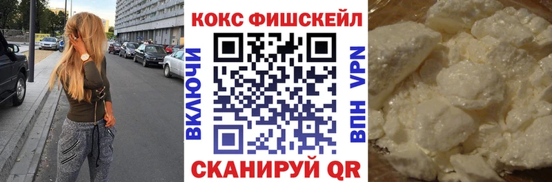 COCAIN 98%  сколько стоит  Яранск 