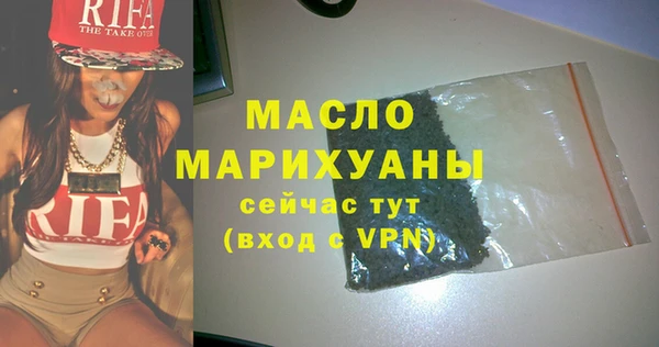 гашик Абдулино