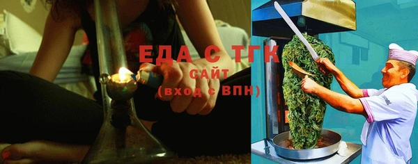 марки nbome Пересвет