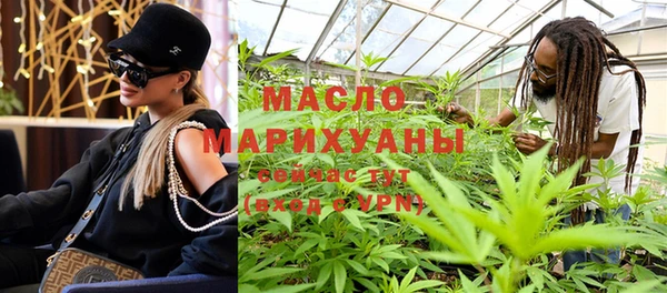 гашик Абдулино