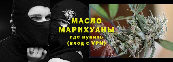 гашик Абдулино
