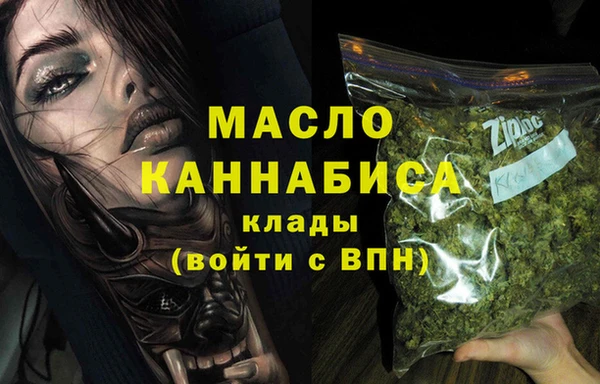 гашик Абдулино
