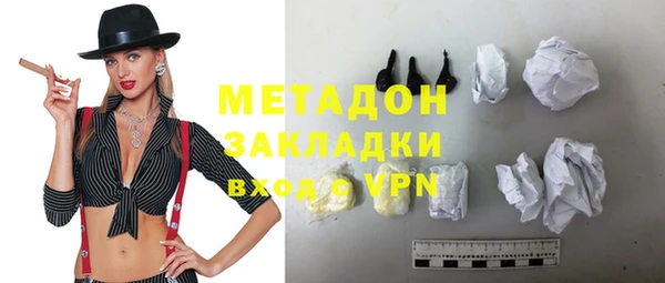 дурь Переславль-Залесский