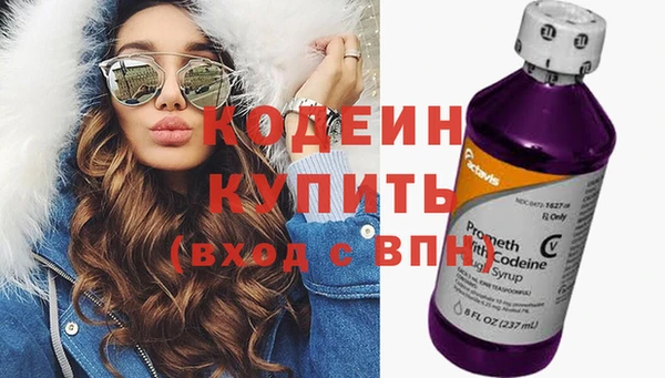 кокаин колумбия Пестово