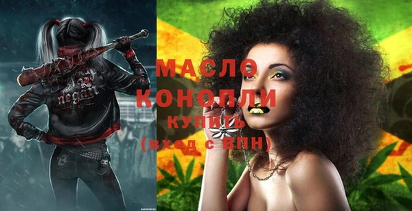 гашик Абдулино