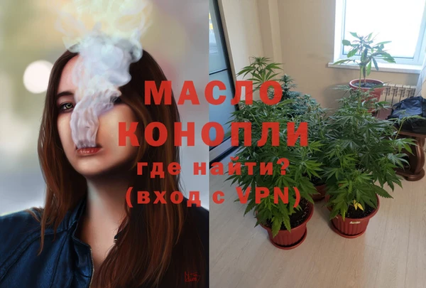 дурь Переславль-Залесский