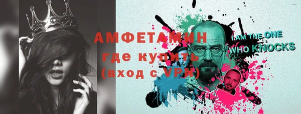 кокаин колумбия Пестово