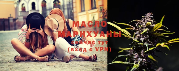 марки nbome Пересвет