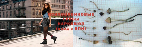 кокаин колумбия Пестово