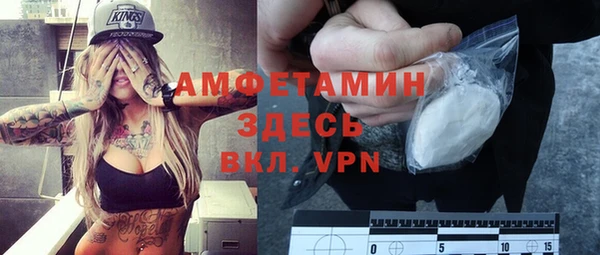 гашик Абдулино
