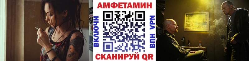 цена гидра вход МЕТАМФЕТАМИН кристалл Яранск